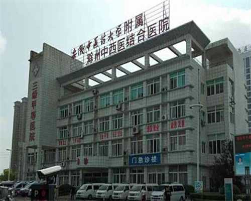 武汉中南医院做人工授精一次成功的话要花大概多少钱？
